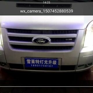 沧州改灯,福特全顺改海拉五双光透镜,沧州改灯,沧州改透镜,沧州专业改灯,沧州雪莱特汽车灯光升级