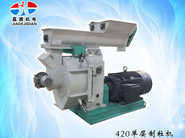 420单层造；